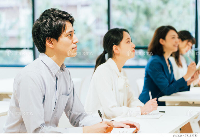 セミナー情報テスト①